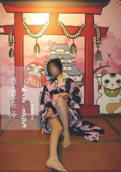 请和这样的我恋爱吧 电视剧