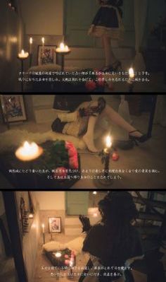 如沐爱河