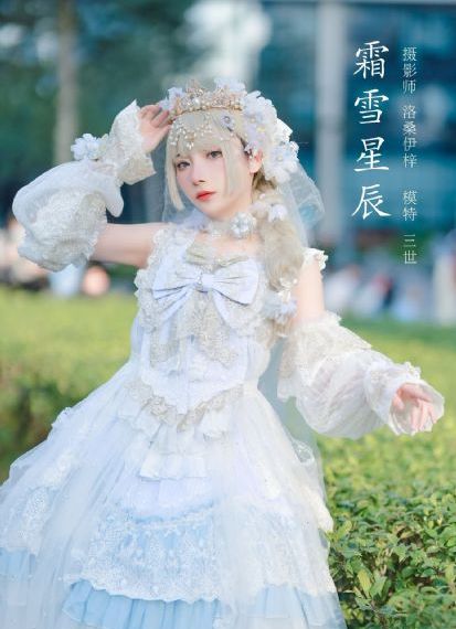 天天电影